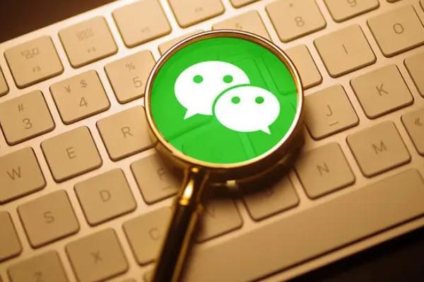 微信支付收据上9位数的steam购买ID?